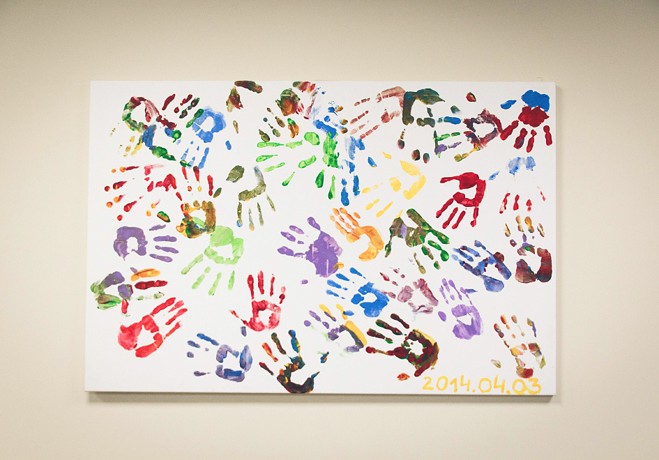 Social responsibility